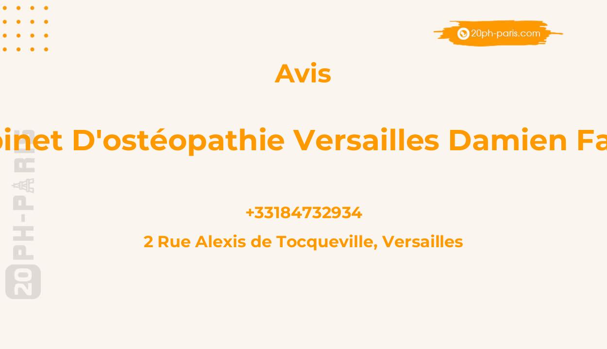 Cabinet d'ostéopathie Versailles Damien Fabre