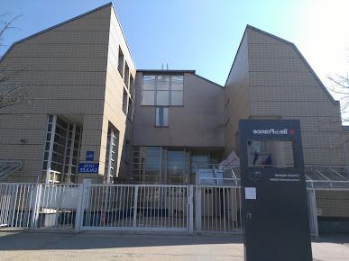 Lycée Général Et Technologique Galilée